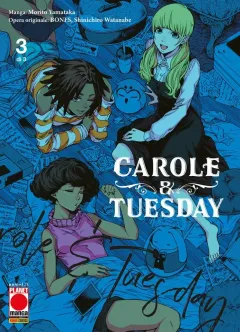 Volume cover
